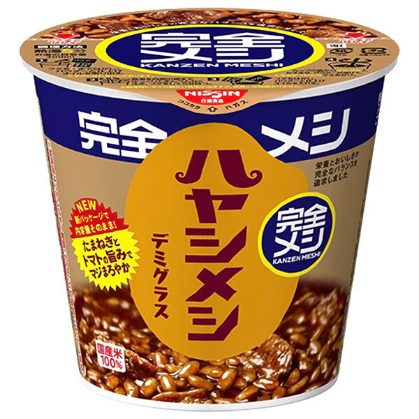Nissin Foods Complete Meshi Hayashi Meshi Demi-glace 119g x 6 pieces [Shipped in Japan]