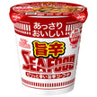 Nissin Foods Light and Delicious Cup Noodles Delicious and Spicy Seafood 58g x 20 pieces [Shipped in Japan]