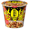 日清食品 日清台湾メシ 魯肉飯 96g×6個入【日本出荷】