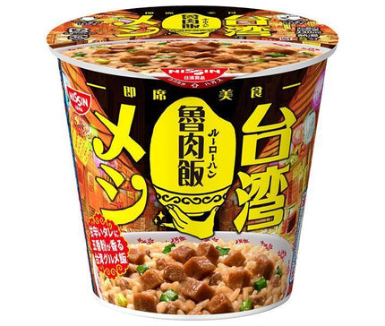 Nissin Foods Nissin Taiwanese Meal Lu Rou Fan 96g x 6 pieces 