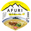 日清食品 AFURI 柚子塩らーめん 92g×12個入【日本出荷】