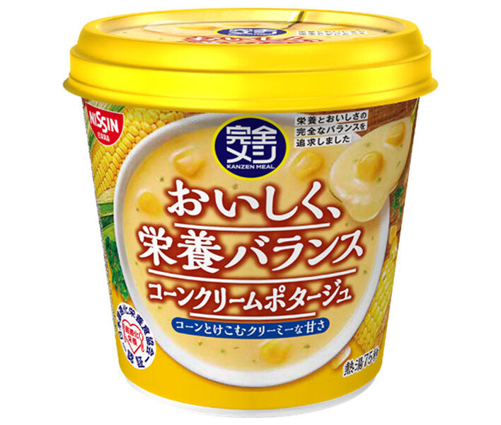 [11/25~ 10% off all products!!] Nissin Foods Complete Meal Corn Cream Potage 46g x 6 pieces 