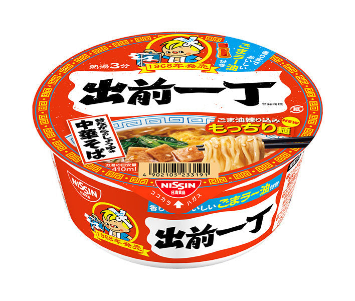 Nissin Foods Demae Iccho Bowl 84g x 12 pieces 