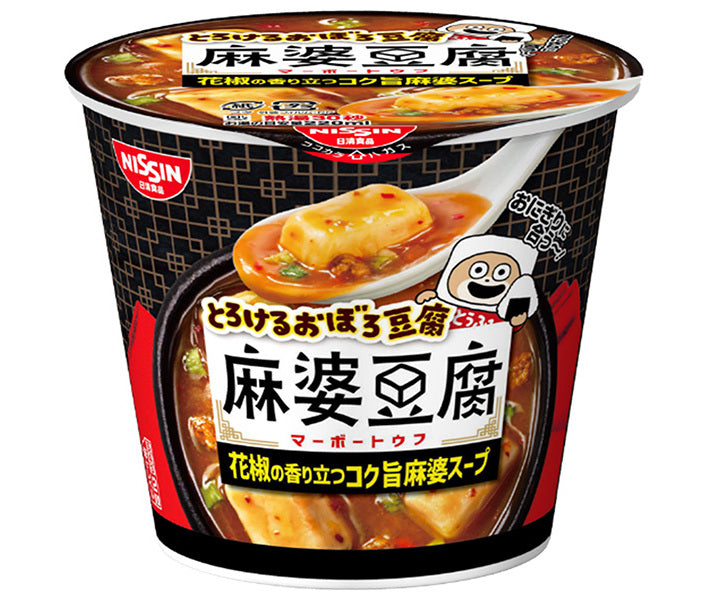 Nissin Foods Melting Oboro Tofu Mapo Tofu 15g x 12 (6 x 2) pieces [Shipped in Japan]