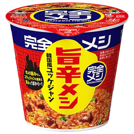 Nissin Foods - Repas complet 