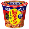 日清食品 完全メシ 旨辛メシ ユッケジャン 110g×6個入【日本出荷】