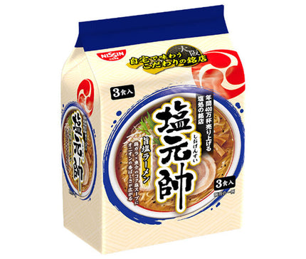 Nissin Foods Shio Gensui Supervised Umami Shio Ramen 3 meal pack x 9 bags 