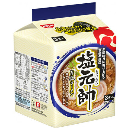Nissin Foods Salt Marshal Supervised Umami Salt Ramen 3-meal pack x 9 bags [shipped in Japan]
