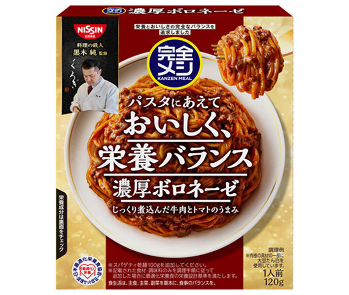 Nissin Foods Sauce pour pâtes complète Meshi riche à la bolognaise 120 g x 20 pièces 