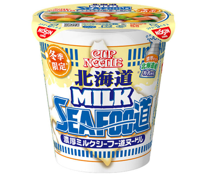 Nissin Foods Cup Noodles Nouilles aux fruits de mer au lait riche Hokkaido 80 g x 20 pièces 