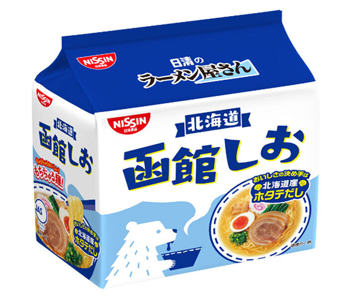 Nissin Foods Nissin Ramen Shop Hakodate Shio 5 meal pack x 6 pieces 