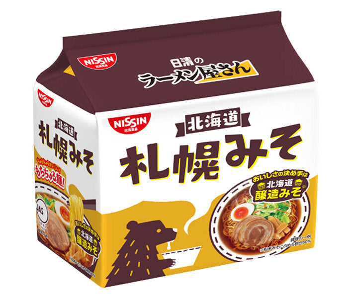 Nissin Foods Nissin Ramen Shop Sapporo Miso 5-meal pack x 6 pieces [shipped in Japan]