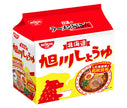 Nissin Foods Nissin Ramen Shop Sauce soja Asahikawa Pack de 5 portions x 6 pièces 