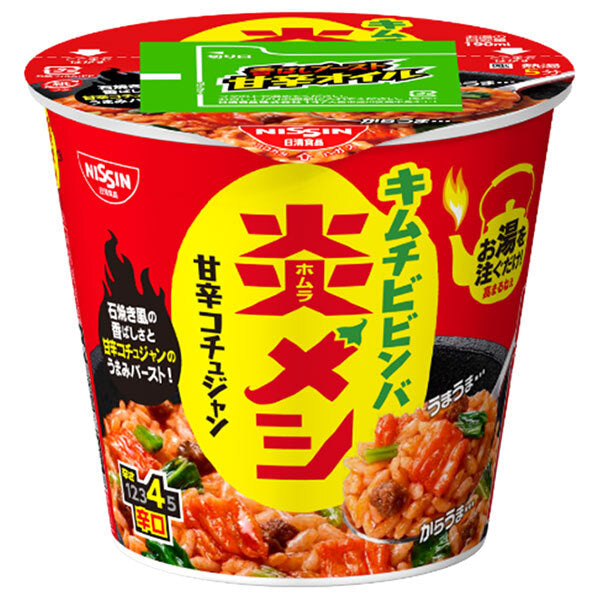 日清食品 日清炎メシ キムチビビンバ 99g×6個入【日本出荷】