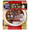 Nissin Foods Complete Meal Retort Curry Spice Chicken Curry 150g x 20 pieces 