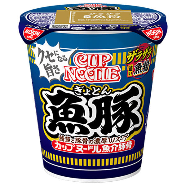 Nissin Cup Noodles, saveur poisson et porc, 85g x 20 unités.
