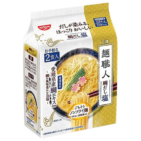 Nissin Foods Nissin Menshokunin Tai Dashi Salt 2-meal pack x 9 bags 