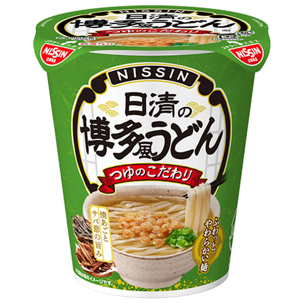 日清食品 日清の博多風うどん 68g×20個入【日本出荷】
