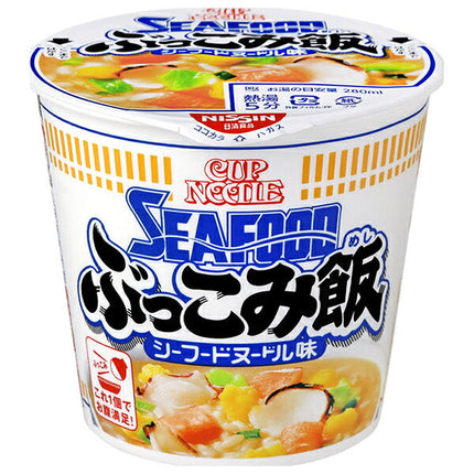 Nissin Cup Noodles Seafood Noodles with Rice 94g x 6 packs