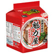 Nissin Foods Kairikiya Backfat Soy Sauce Ramen 3-meal pack x 9 bags [shipped in Japan]
