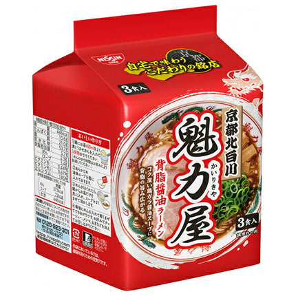 Nissin Foods Kairikiya Backfat Soy Sauce Ramen 3-meal pack x 9 bags [shipped in Japan]