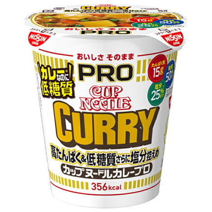 Nissin Cup Noodles PRO, riche en protéines et faible en glucides, avec une teneur réduite en sel, saveur curry, 85g x 12 unités.