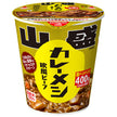 日清食品 日清カレーメシ 欧風ビーフ 山盛 130g×6個入【日本出荷】