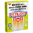 日清食品 トリプルバリア 青りんご味 35g×5個入【日本出荷】