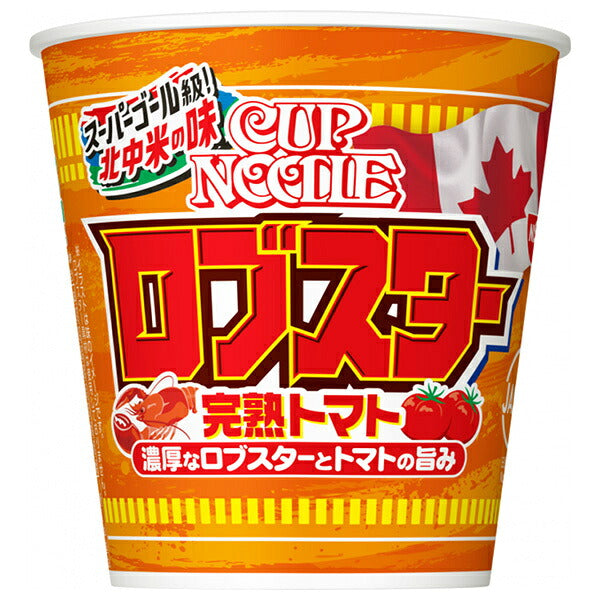 Nissin Foods Cup Noodle Lobster Ripe Tomato 80g x 20 pieces [Shipped in Japan]
