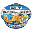 日清食品 出前一丁 塩とごま油を味わう 油そば 82g×12個入【日本出荷】