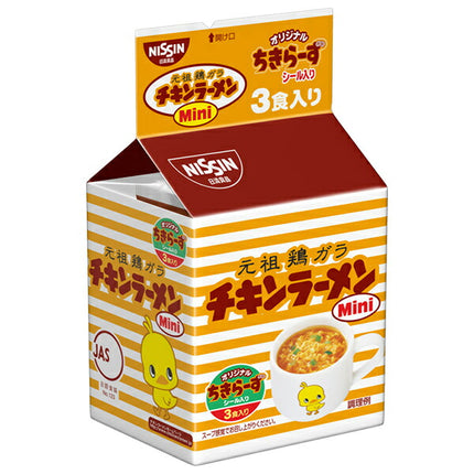 Nissin Foods Chicken Ramen Mini (20g x 3 servings) x 12 pieces [Shipped in Japan]