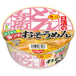 日清食品 日清のどん兵衛 温つゆおそうめんミニ 35g×12個入【日本出荷】