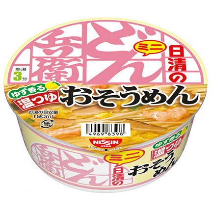 Nissin Foods Nissin Donbei Hot Soup Somen Mini 35g x 12 pieces [Shipped in Japan]