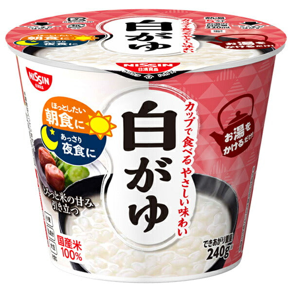 日清食品 白がゆ 35g×6個入【日本出荷】
