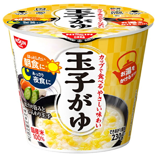 日清食品 玉子がゆ 36g×6個入【日本出荷】