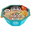 Nissin Foods Nissin Raoh Creamy Salt Ramen 110g x 12 Cups [Ships from Japan]