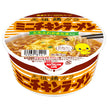 Nissin Foods Chicken Ramen Mini Bowl 38g x 24 (12 x 2) pieces [Shipped in Japan]