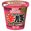 日清食品 カップヌードル 辛豚 83g×20入【日本出荷】