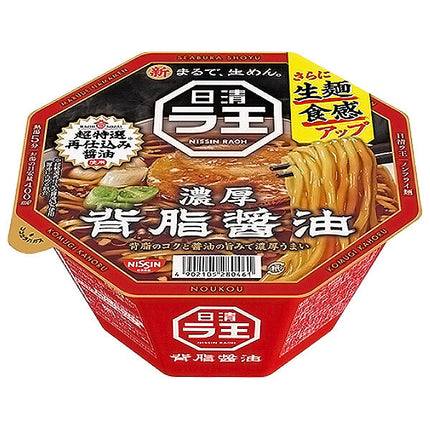 日清食品 日清 ラ王 背脂醤油 113g×12個入【日本出荷】