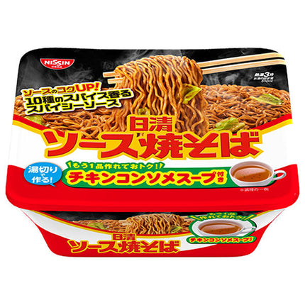 Nissin Foods Nissin Sauce Yakisoba Cup with Chicken Soup, 104g x 12 pieces 