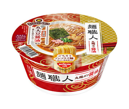 日清食品 麺職人 丸鶏ガラ醤油 87g×12個入
