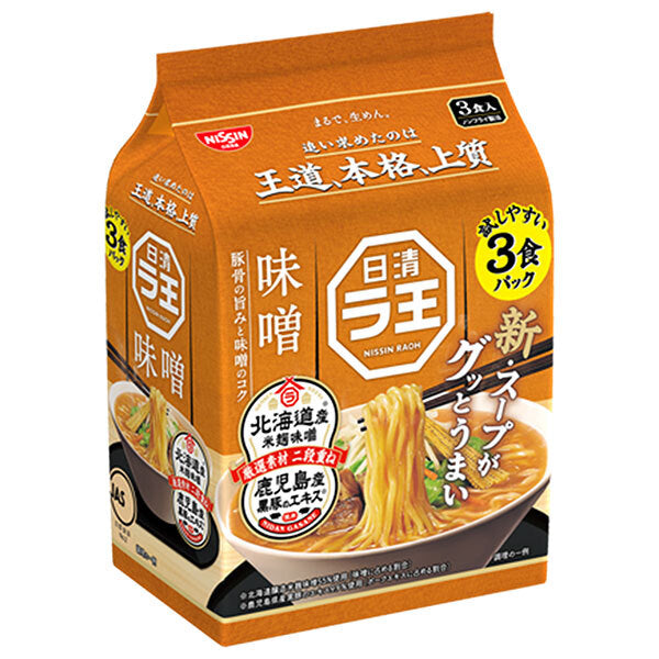 Nissin Foods Nissin Rao Miso 3 meal pack x 9 bags