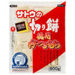 Sato Foods Sugar Cut Mochi Mochi avec punch économique 800 g x 12 sachets 