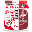 Sato Foods Sato Rice Yumepirika from Hokkaido 5-meal pack (200g x 5 meals) x 8 pieces [Shipped in Japan]