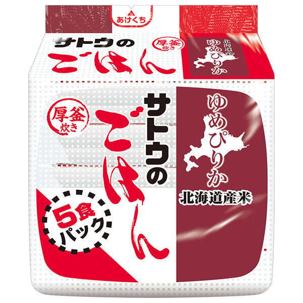 Sato Foods Sato Rice Yumepirika from Hokkaido 5-meal pack (200g x 5 meals) x 8 pieces [Shipped in Japan]