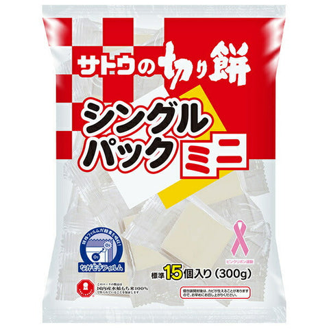 Sato Foods Mochi coupé au sucre, paquet unique, mini 300 g x 12 sachets 