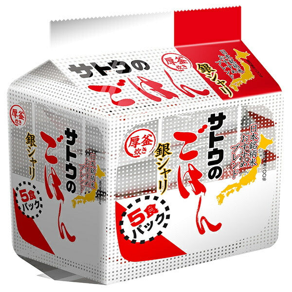 Sato Foods Sato's Rice Gin Shari 5 Meal Pack (200g x 5 Meals) x 8 Bags [Shipped in Japan]