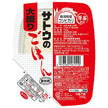 サトウ食品 サトウのごはん 新潟県産コシヒカリ 大盛り 300g×20個入【日本出荷】