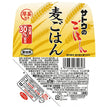 Sato Foods Sato Rice Barley Rice 150g x 20 pieces [Shipped in Japan]