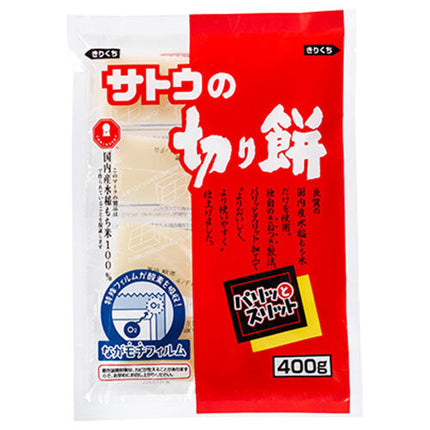 Sato Foods Sugar Cut Mochi Crisp Slit 400g x 20 bags [Shipped in Japan]